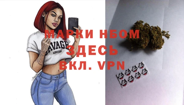 таблы Богданович