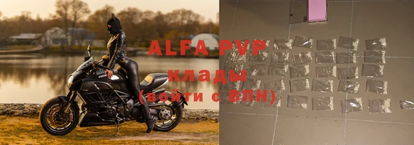 jwh Бородино
