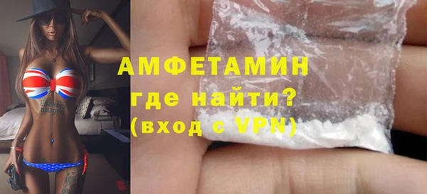 jwh Бородино