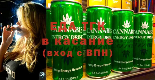таблы Богданович