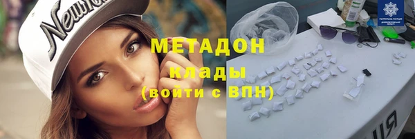 таблы Богданович
