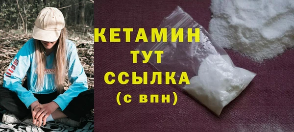 jwh Бородино