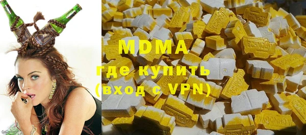 синтетический гашиш Баксан