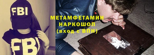 таблы Богданович