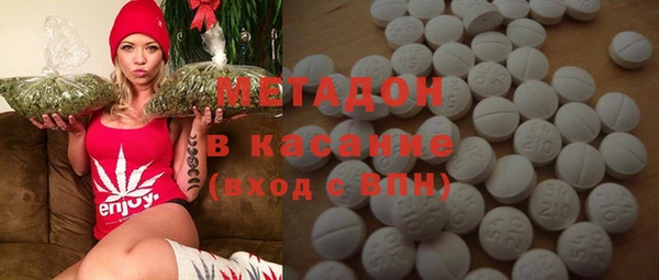 таблы Богданович