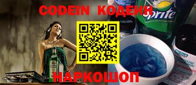 меф VHQ Азнакаево