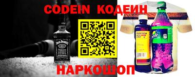 ALPHA-PVP Балаково