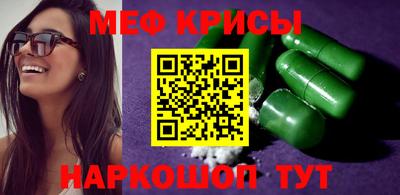 ALPHA-PVP Балаково