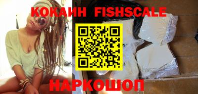 меф VHQ Азнакаево