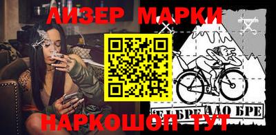 меф VHQ Азнакаево