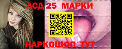 ALPHA-PVP Балаково