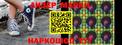 меф VHQ Азнакаево