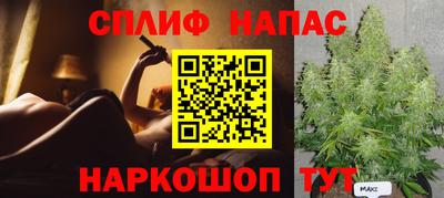 дживик Балахна