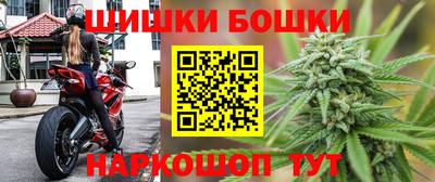 эйфоретик Балахна