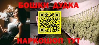 ALPHA-PVP Балаково