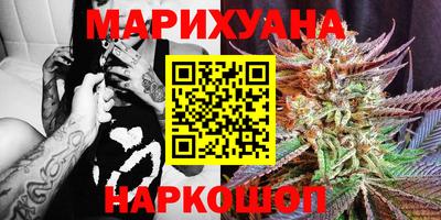 ALPHA PVP Балашиха