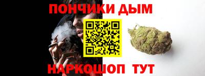 ALPHA PVP Балашиха