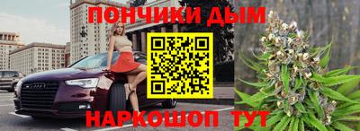 меф VHQ Азнакаево