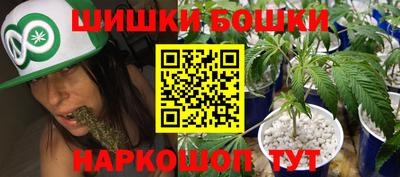 ALPHA PVP Балашиха