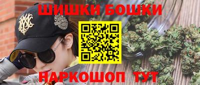 меф VHQ Азнакаево