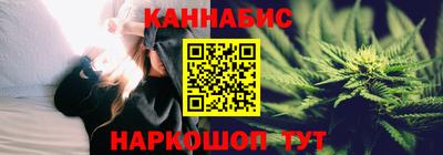 меф VHQ Азнакаево