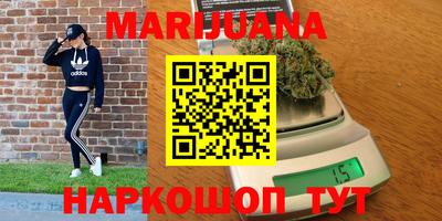 ПСИЛОЦИБИНОВЫЕ ГРИБЫ Абакан