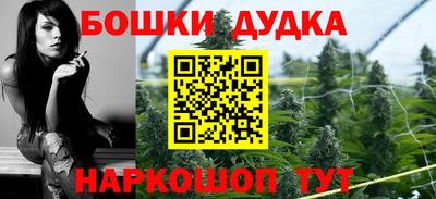 ALPHA PVP Балашиха