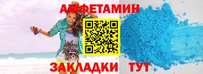 ПСИЛОЦИБИНОВЫЕ ГРИБЫ Абакан