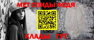 ПСИЛОЦИБИНОВЫЕ ГРИБЫ Абакан