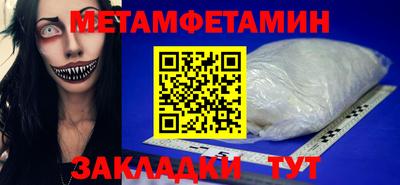 ПСИЛОЦИБИНОВЫЕ ГРИБЫ Абакан