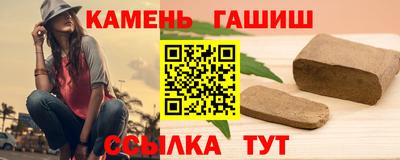 ALPHA-PVP Балаково