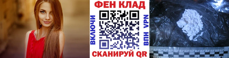 МЕТАМФЕТАМИН мет  дарнет шоп  гидра зеркало  Воскресенск 