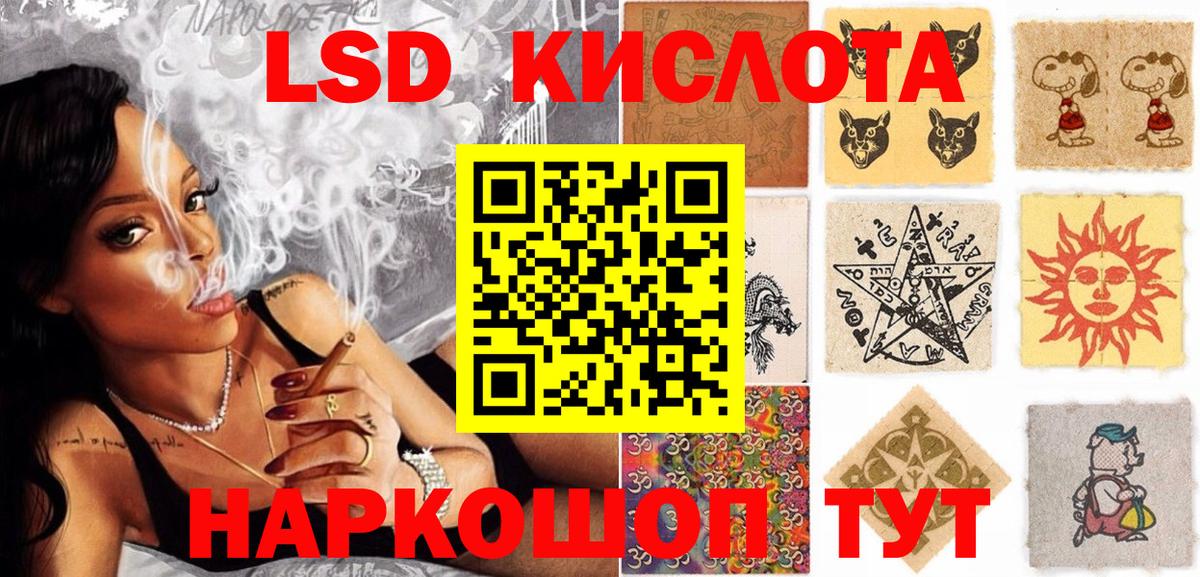 Меф  Гашиш  Меф МЯУ МЯУ   Кокаин  МАРИХУАНА  Воскресенск  Codein  Гашиш  COCAIN  Вход с VPN  Alpha PVP СК  